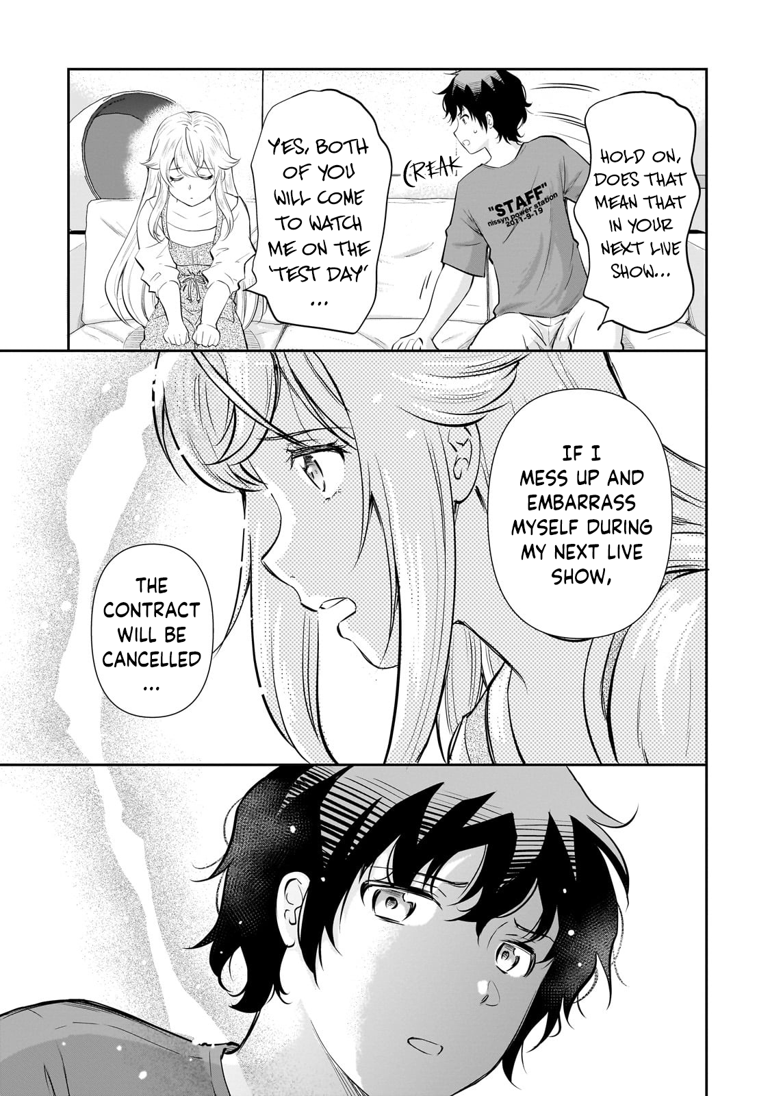 A Very Popular Idol Classmate has Taken a Liking to Me, a Person Who doesn’t Want to Work for my Whole Life Chapter 23 page 20 - 