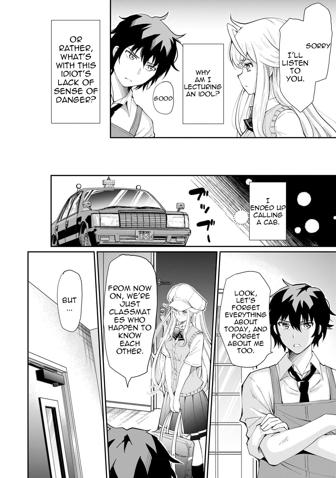 A Very Popular Idol Classmate has Taken a Liking to Me, a Person Who doesn’t Want to Work for my Whole Life Chapter 3 page 2 - 