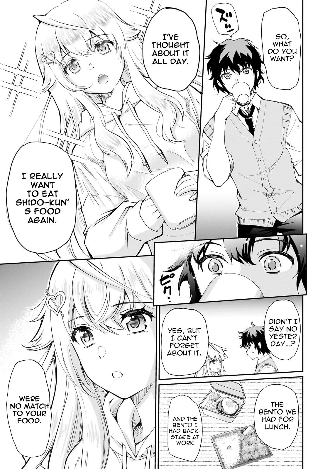 A Very Popular Idol Classmate has Taken a Liking to Me, a Person Who doesn’t Want to Work for my Whole Life Chapter 3 page 15 - 