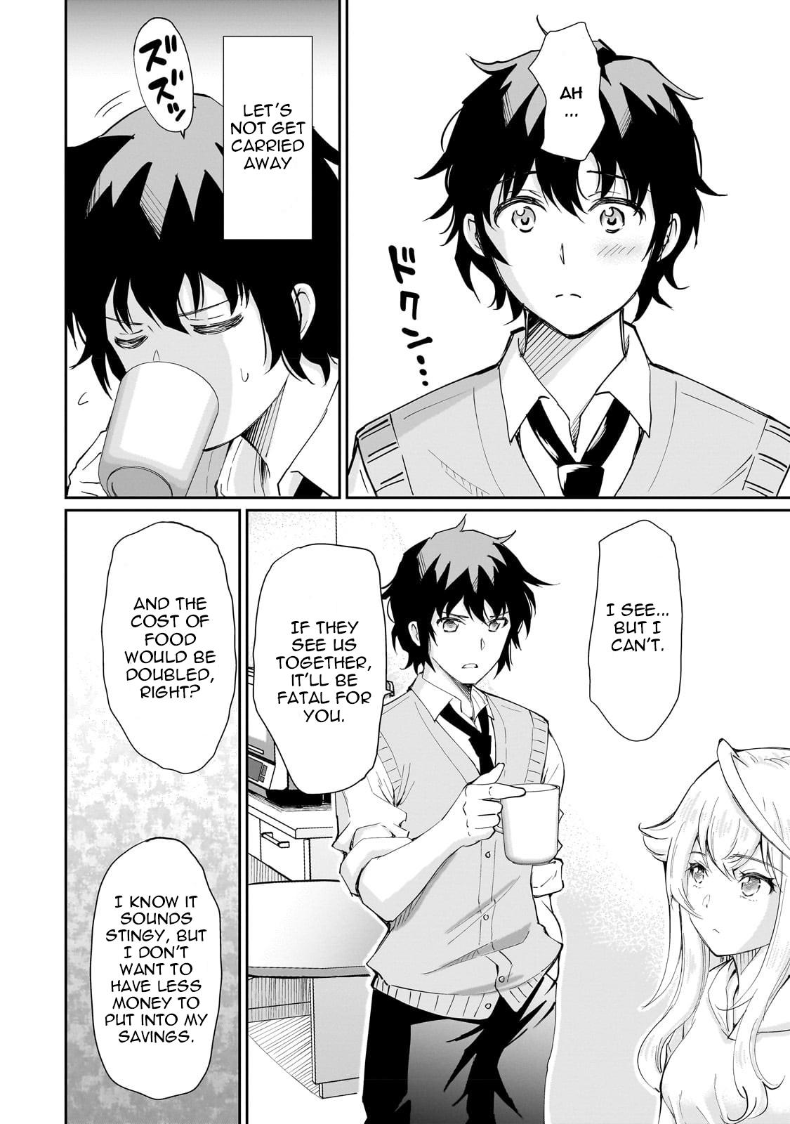 A Very Popular Idol Classmate has Taken a Liking to Me, a Person Who doesn’t Want to Work for my Whole Life Chapter 3 page 16 - 