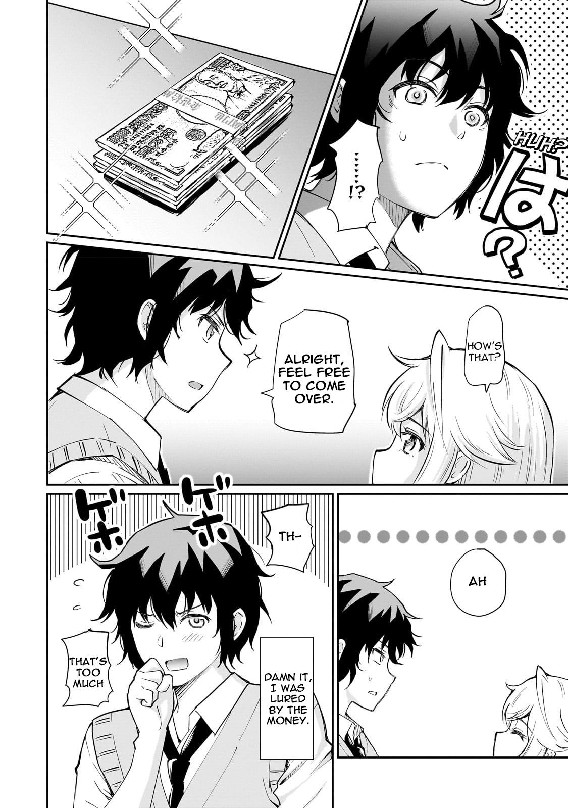 A Very Popular Idol Classmate has Taken a Liking to Me, a Person Who doesn’t Want to Work for my Whole Life Chapter 3 page 18 - 