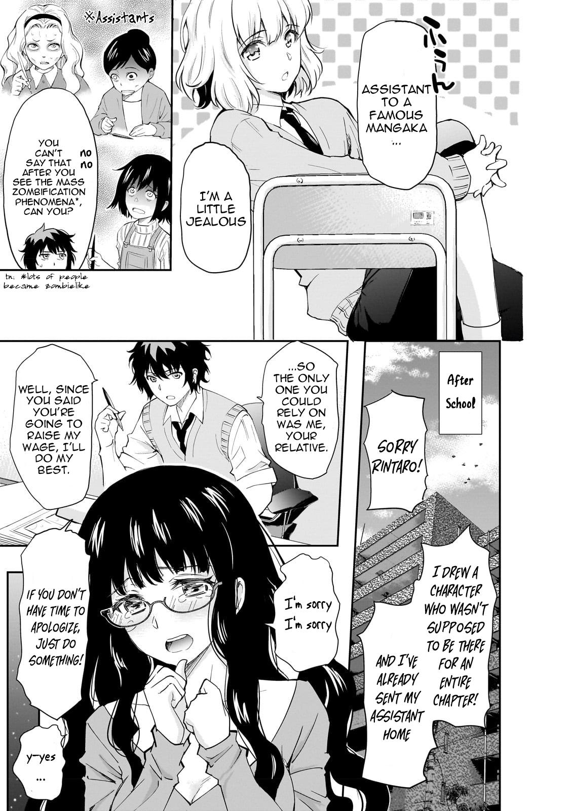 A Very Popular Idol Classmate has Taken a Liking to Me, a Person Who doesn’t Want to Work for my Whole Life Chapter 3 page 9 - 