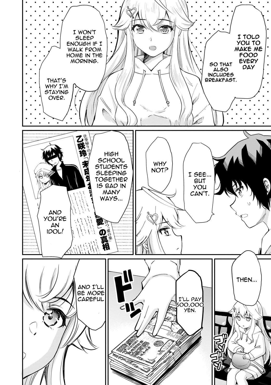 A Very Popular Idol Classmate has Taken a Liking to Me, a Person Who doesn’t Want to Work for my Whole Life Chapter 4.1 page 2 - 