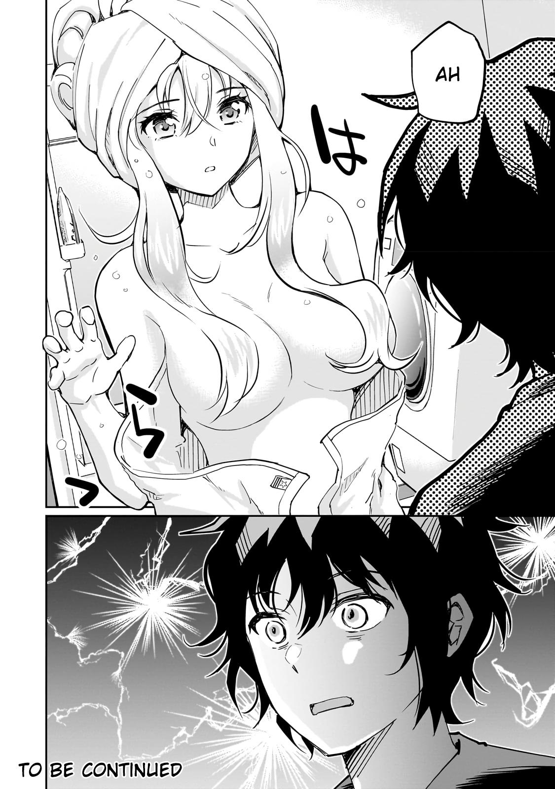 A Very Popular Idol Classmate has Taken a Liking to Me, a Person Who doesn’t Want to Work for my Whole Life Chapter 4.2 page 12 - 