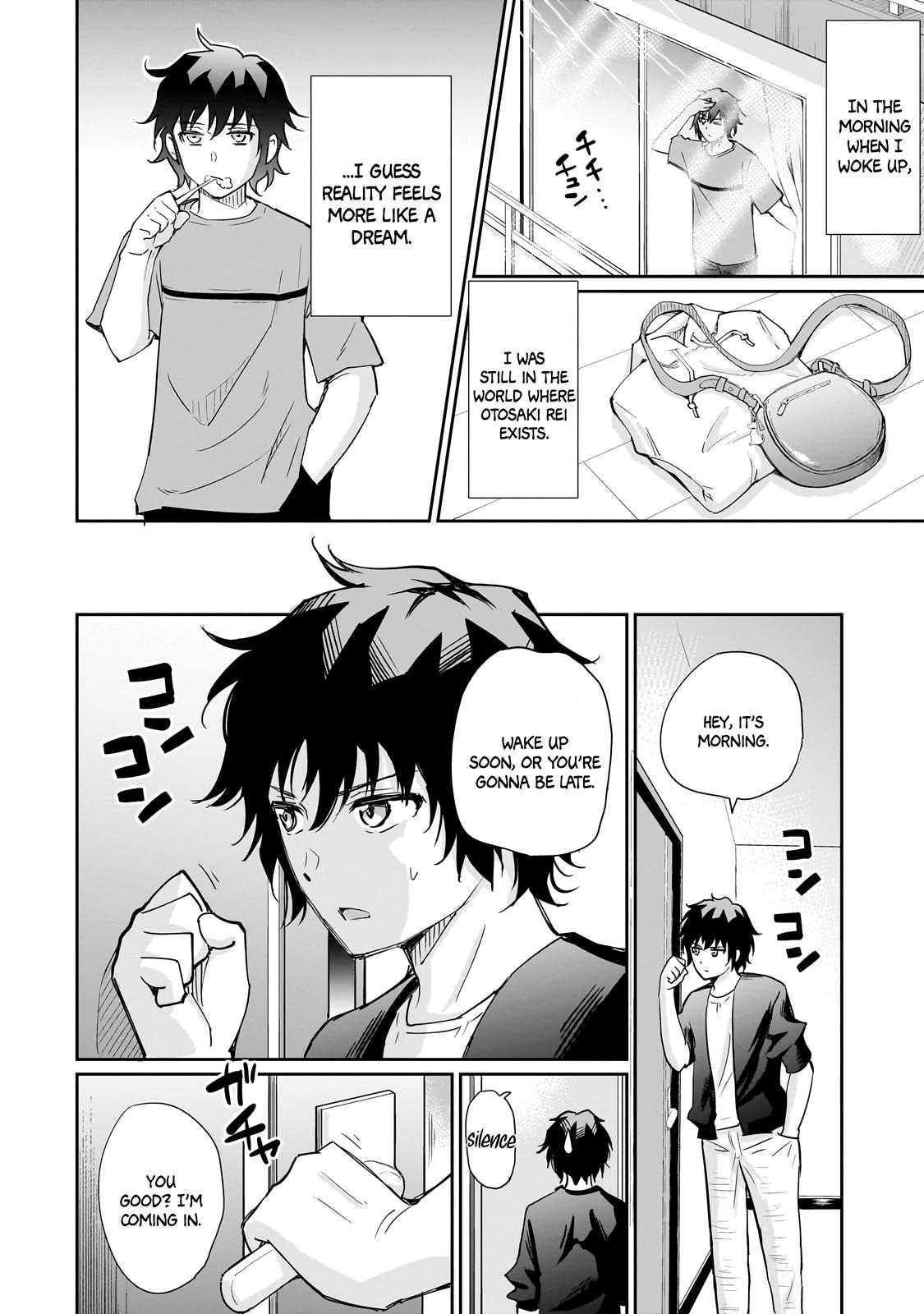 A Very Popular Idol Classmate has Taken a Liking to Me, a Person Who doesn’t Want to Work for my Whole Life Chapter 5 page 16 - 