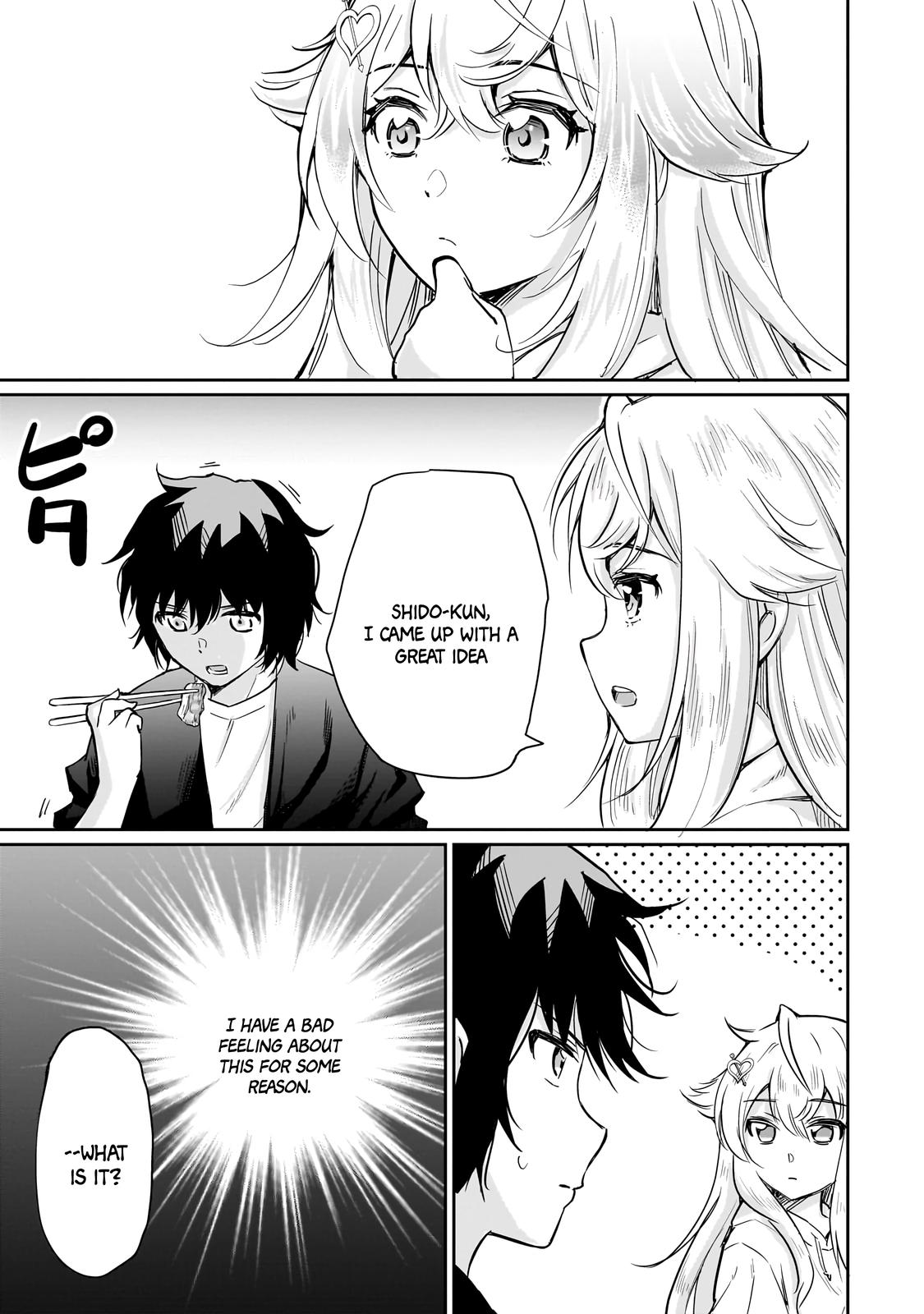 A Very Popular Idol Classmate has Taken a Liking to Me, a Person Who doesn’t Want to Work for my Whole Life Chapter 5 page 23 - 