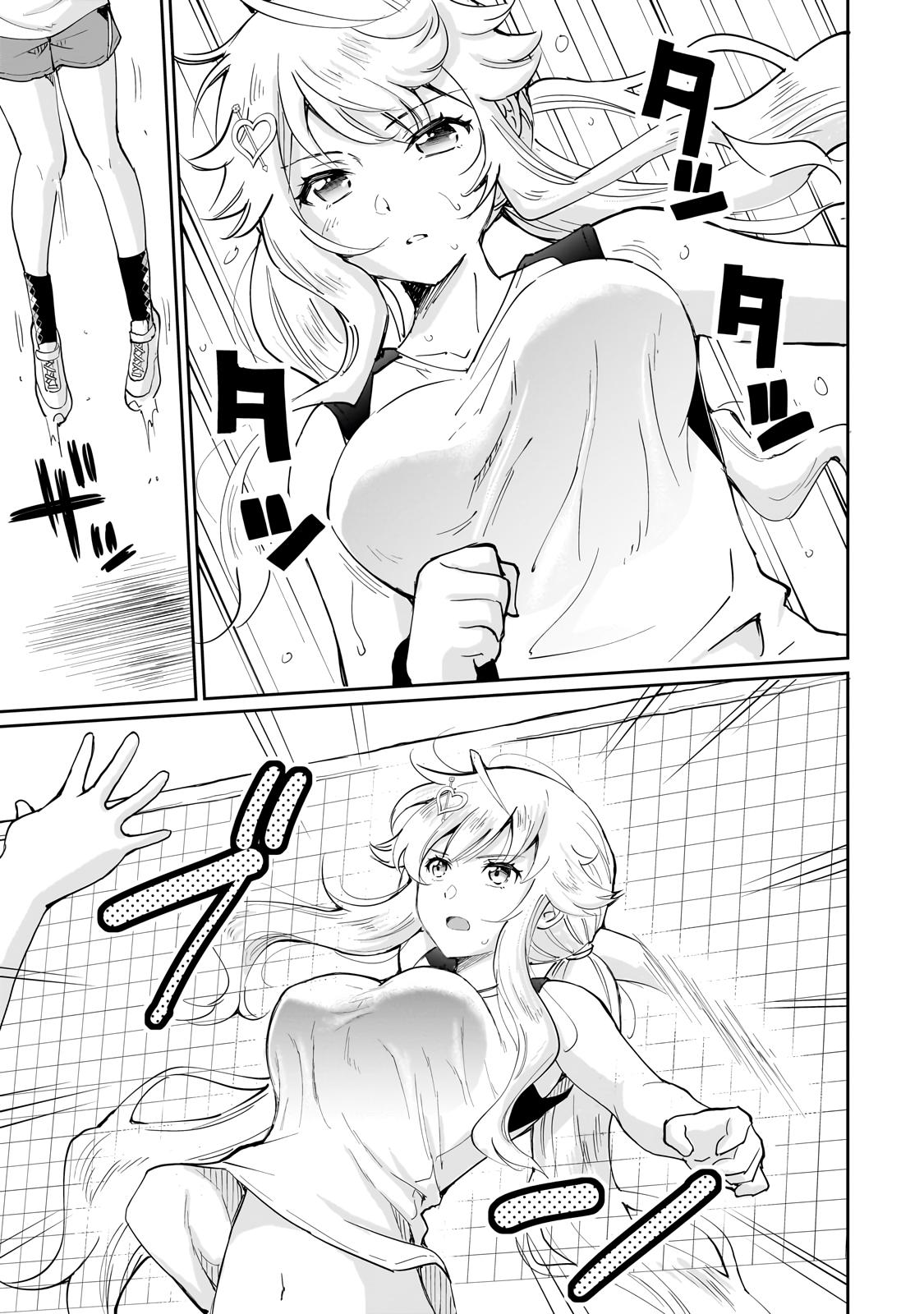 A Very Popular Idol Classmate has Taken a Liking to Me, a Person Who doesn’t Want to Work for my Whole Life Chapter 6 page 13 - 