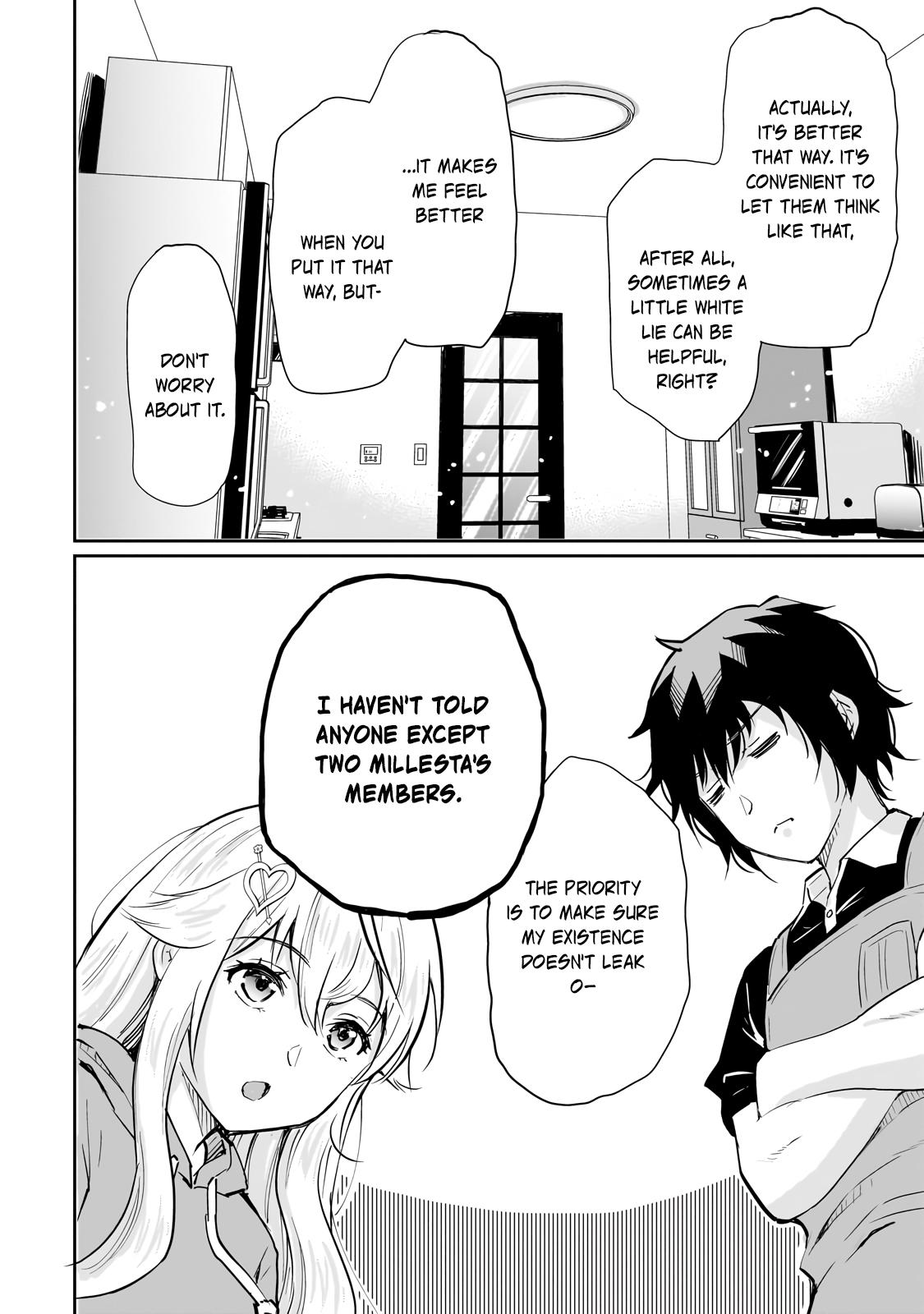 A Very Popular Idol Classmate has Taken a Liking to Me, a Person Who doesn’t Want to Work for my Whole Life Chapter 6 page 22 - 