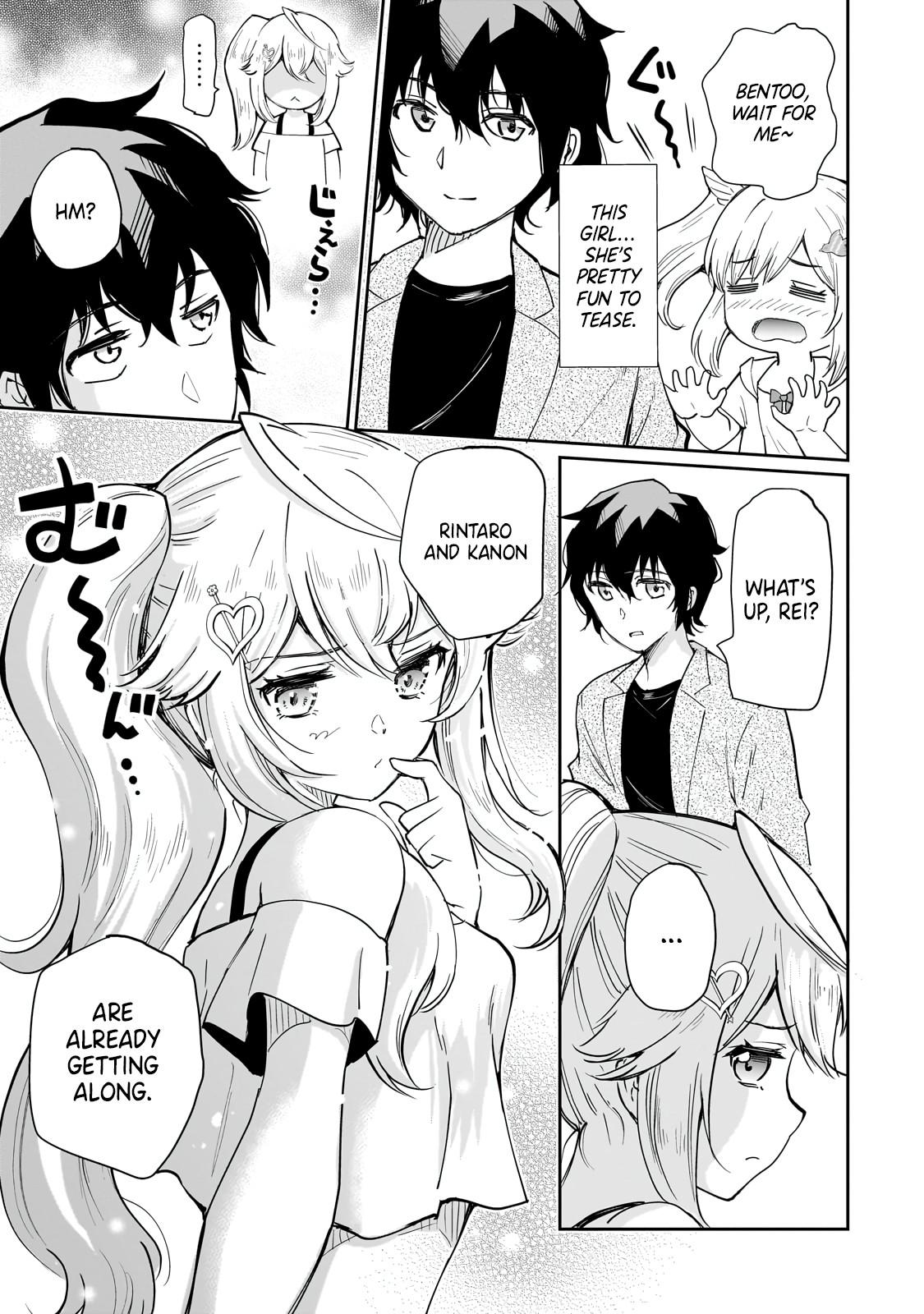 A Very Popular Idol Classmate has Taken a Liking to Me, a Person Who doesn’t Want to Work for my Whole Life Chapter 7 page 15 - 