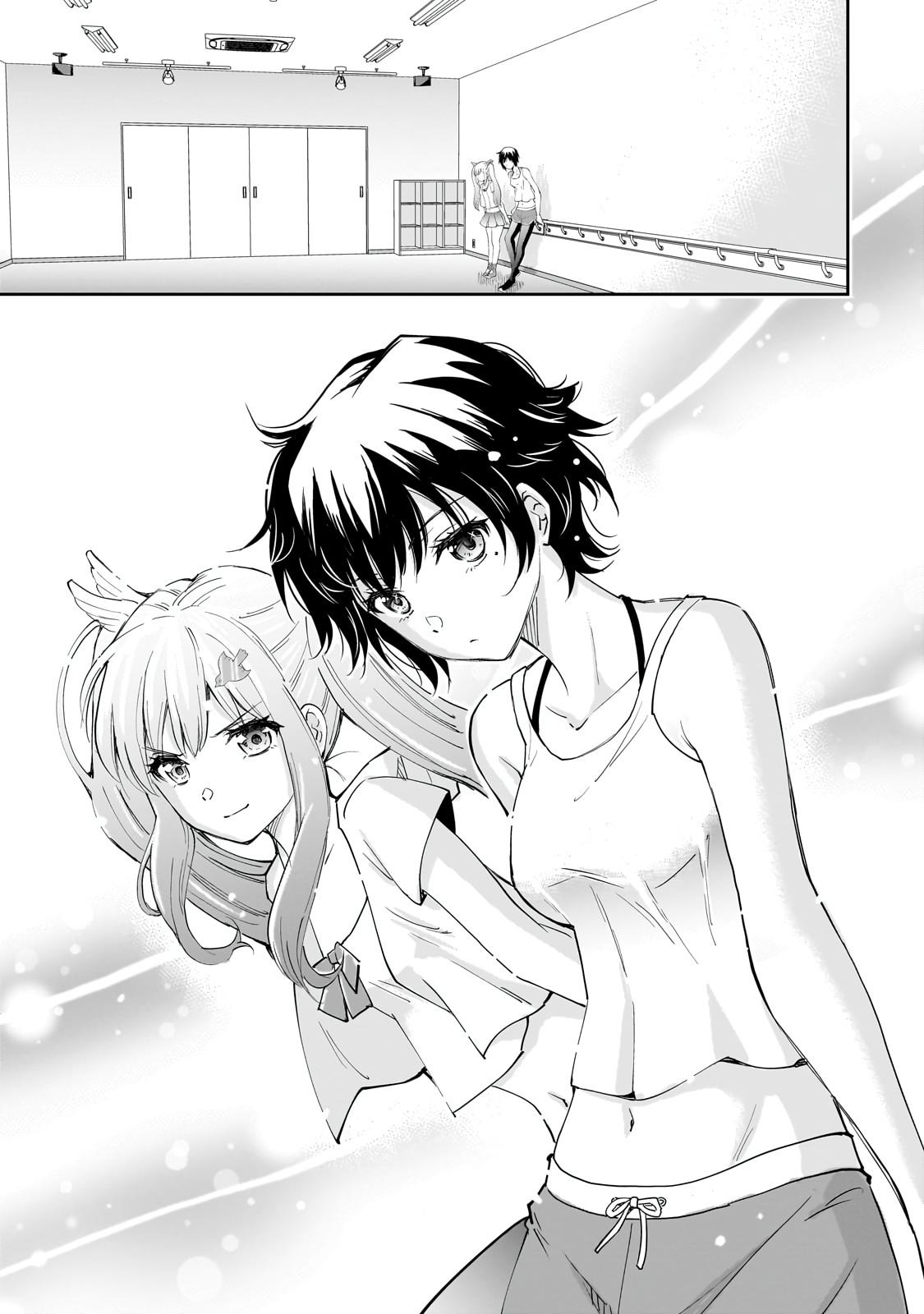 A Very Popular Idol Classmate has Taken a Liking to Me, a Person Who doesn’t Want to Work for my Whole Life Chapter 7 page 7 - 