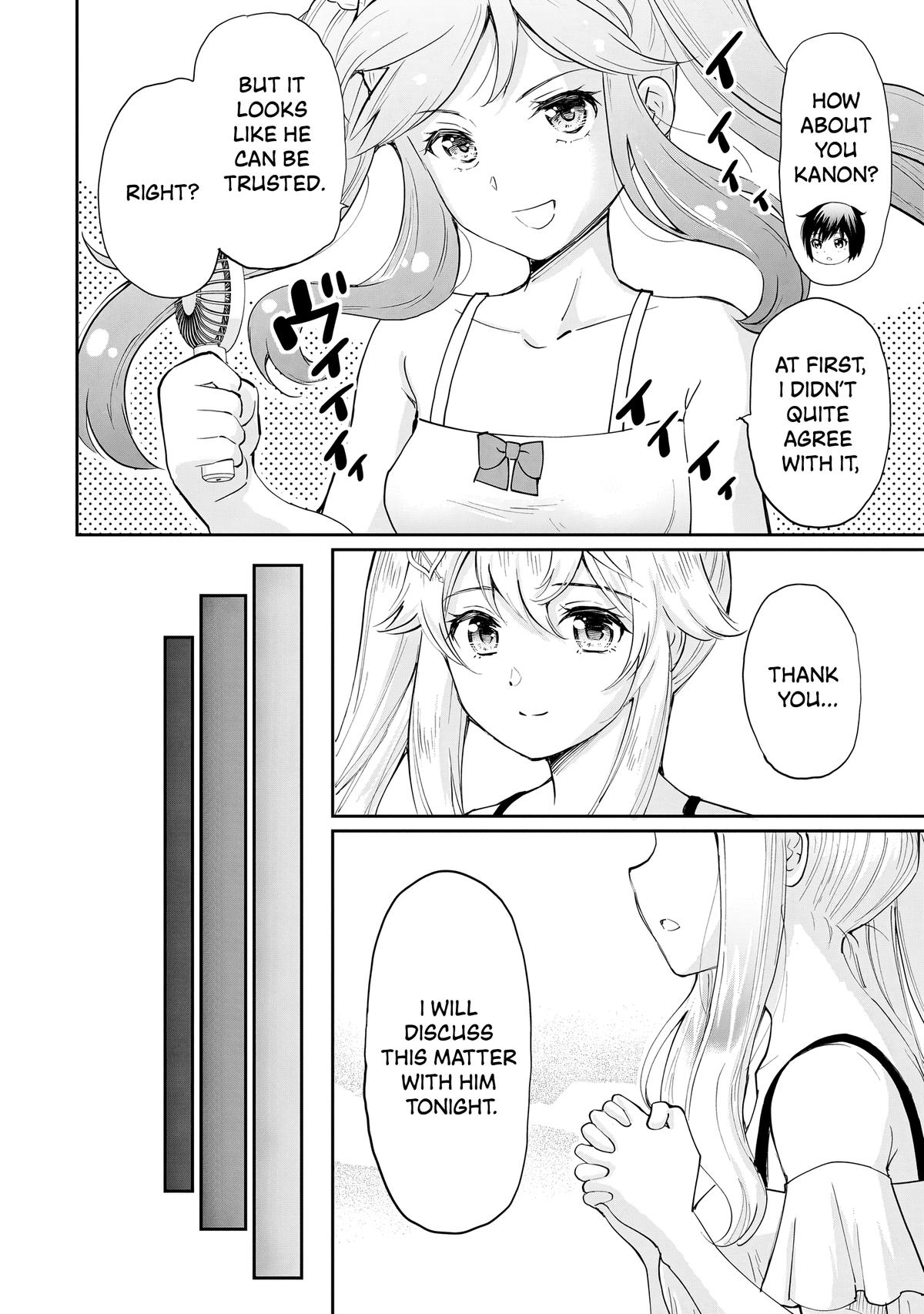 A Very Popular Idol Classmate has Taken a Liking to Me, a Person Who doesn’t Want to Work for my Whole Life Chapter 9 page 15 - 