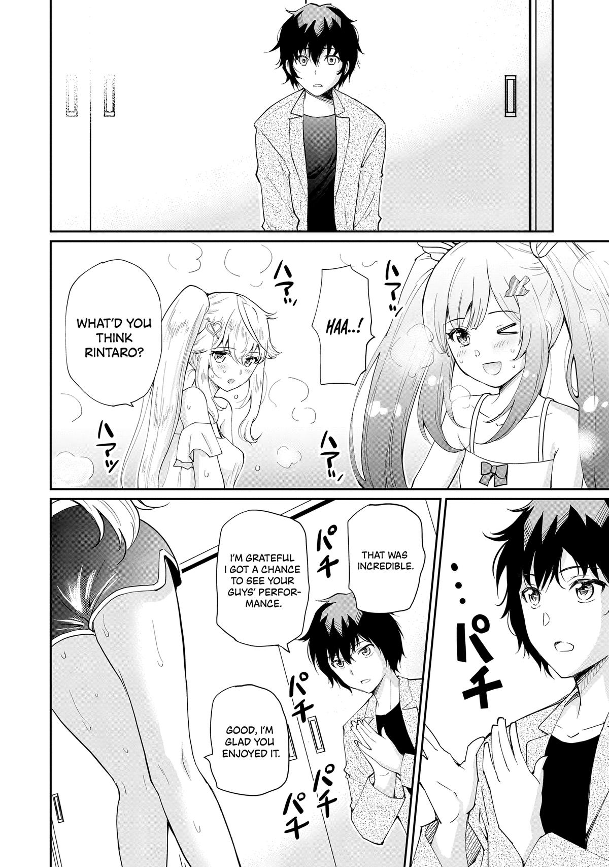 A Very Popular Idol Classmate has Taken a Liking to Me, a Person Who doesn’t Want to Work for my Whole Life Chapter 9 page 3 - 