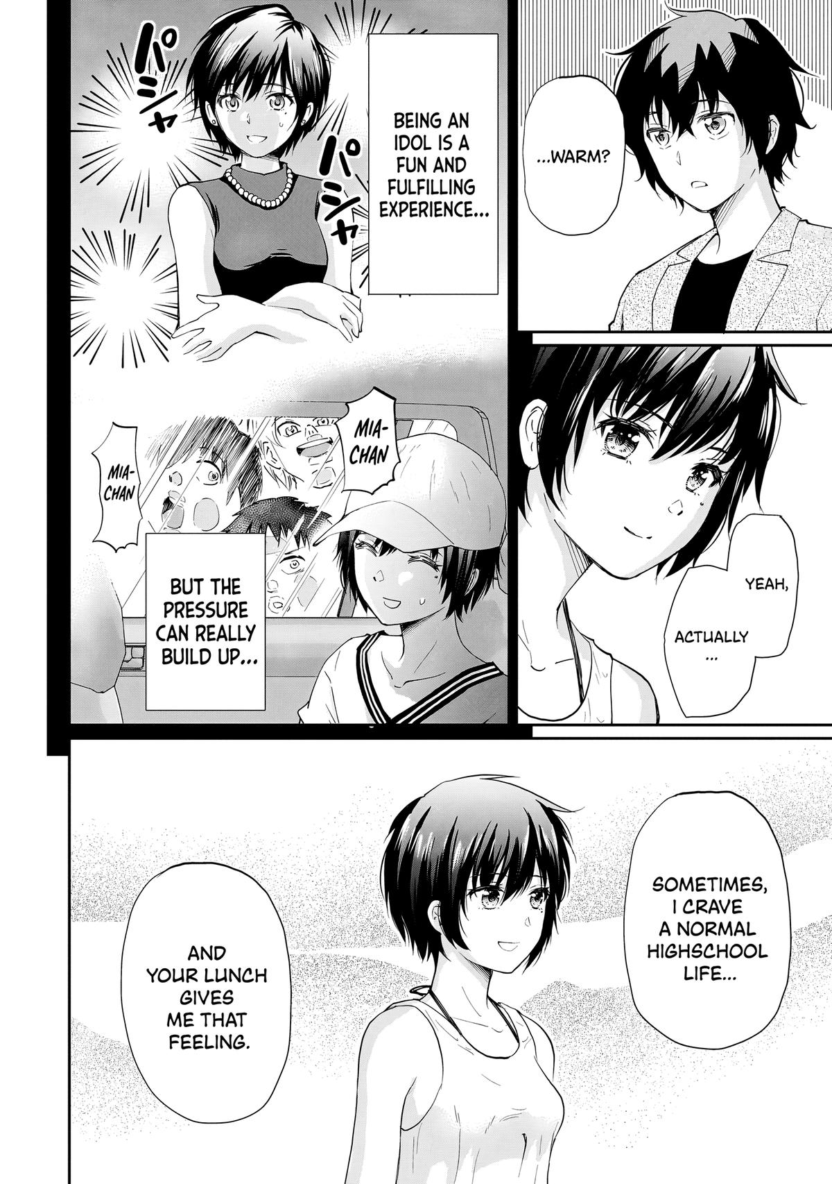 A Very Popular Idol Classmate has Taken a Liking to Me, a Person Who doesn’t Want to Work for my Whole Life Chapter 9 page 7 - 