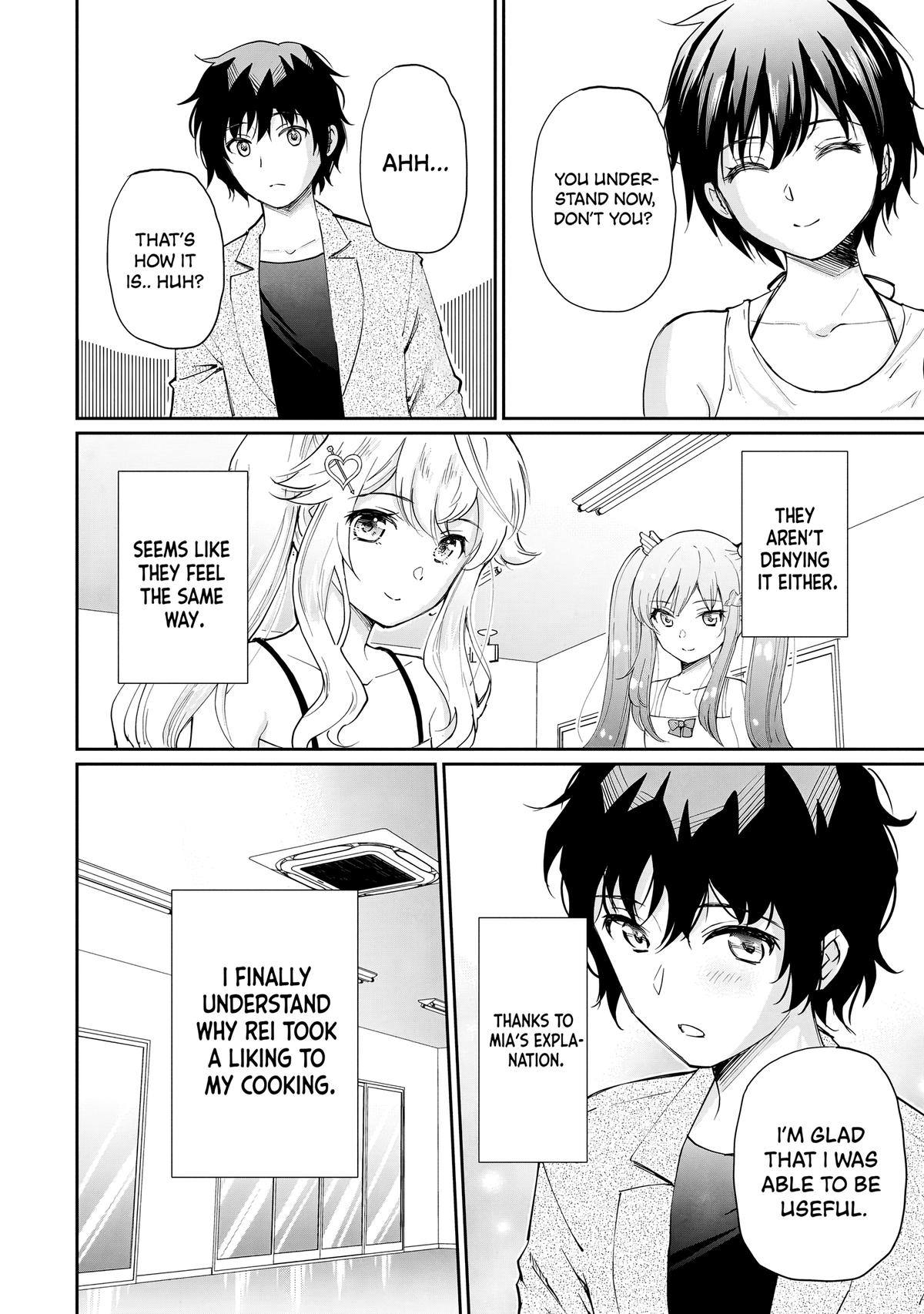A Very Popular Idol Classmate has Taken a Liking to Me, a Person Who doesn’t Want to Work for my Whole Life Chapter 9 page 9 - 