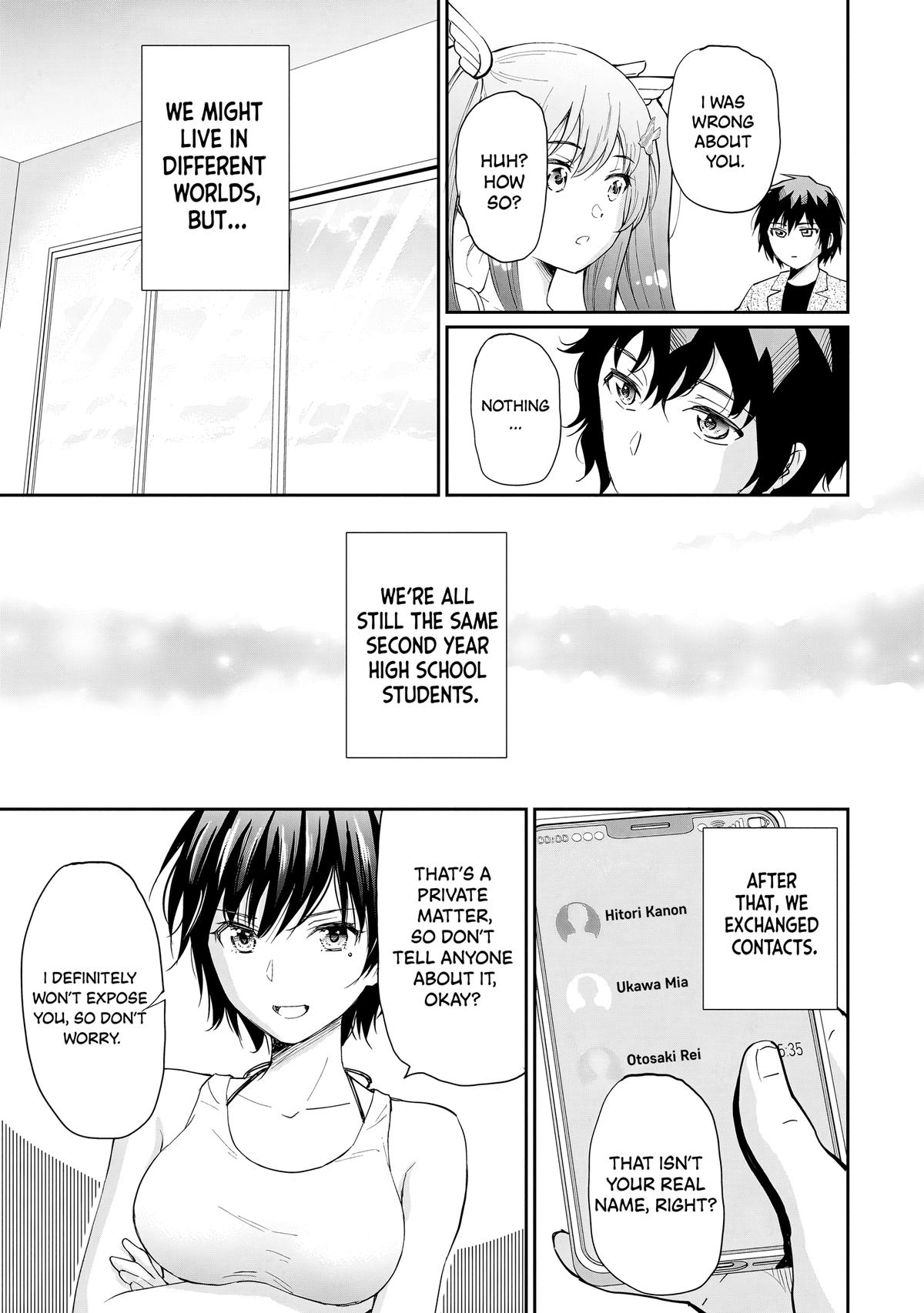 A Very Popular Idol Classmate has Taken a Liking to Me, a Person Who doesn’t Want to Work for my Whole Life Chapter 9 page 10 - 