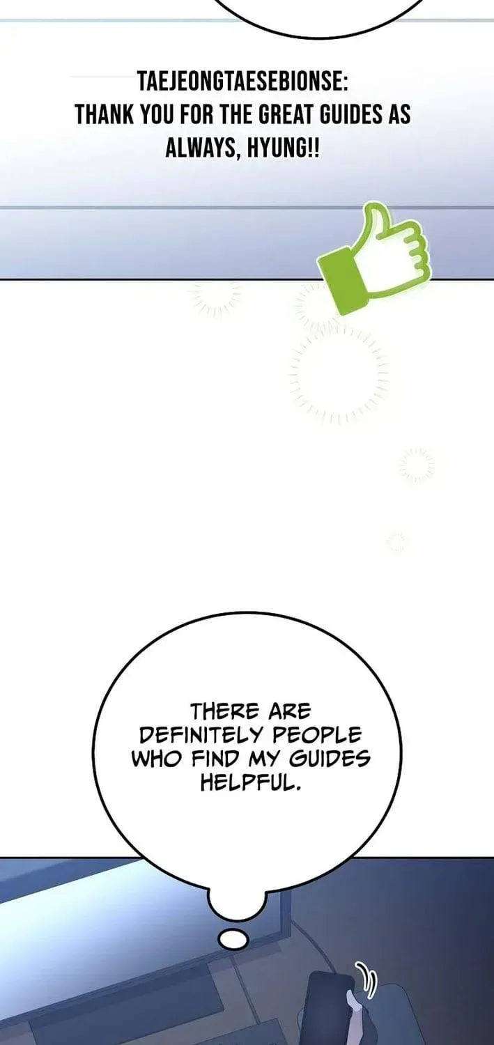 A Veteran Player is Needed in the Apocalypse Chapter 1.1 page 86 - 