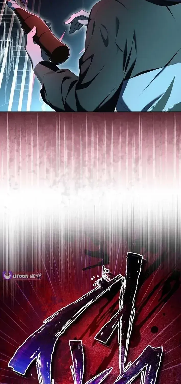A Veteran Player is Needed in the Apocalypse Chapter 1.2 page 109 - 