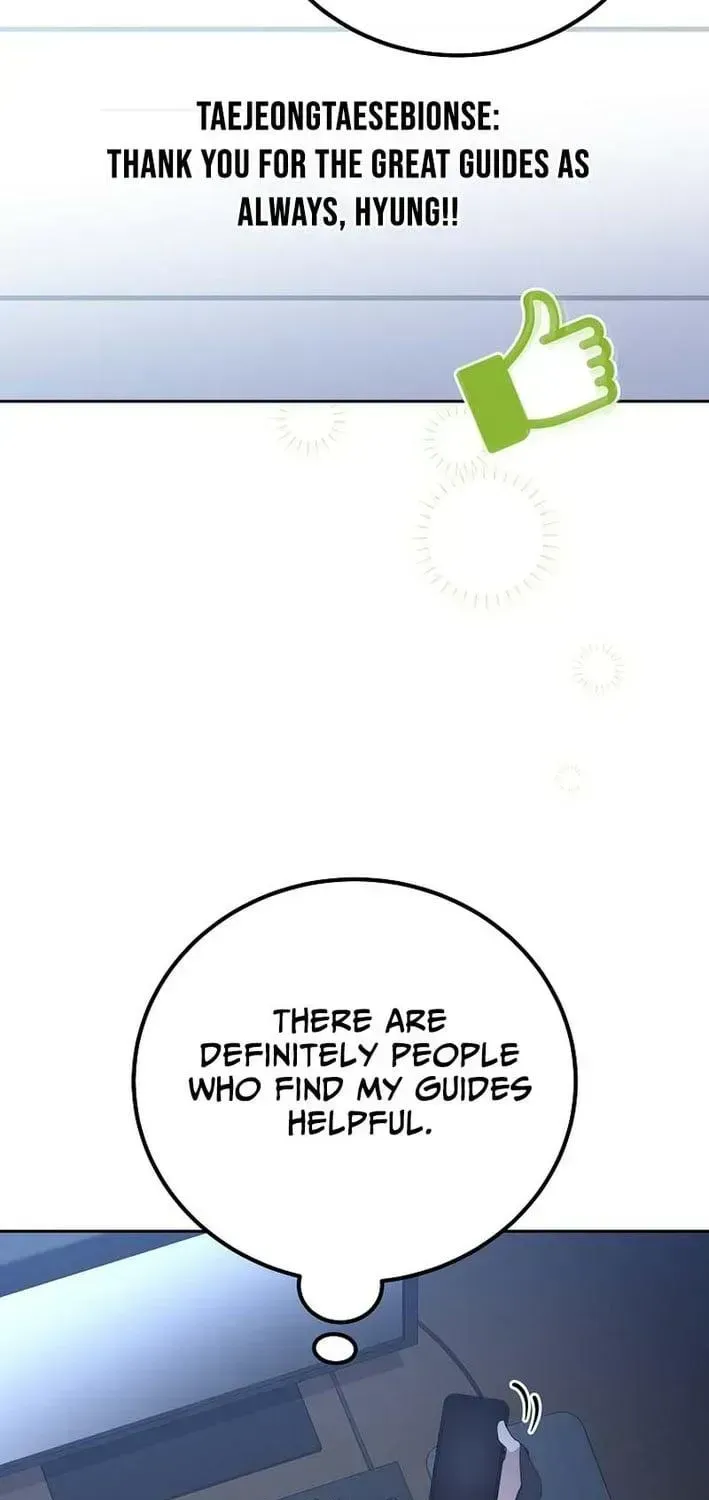 A Veteran Player is Needed in the Apocalypse Chapter 1.2 page 86 - 