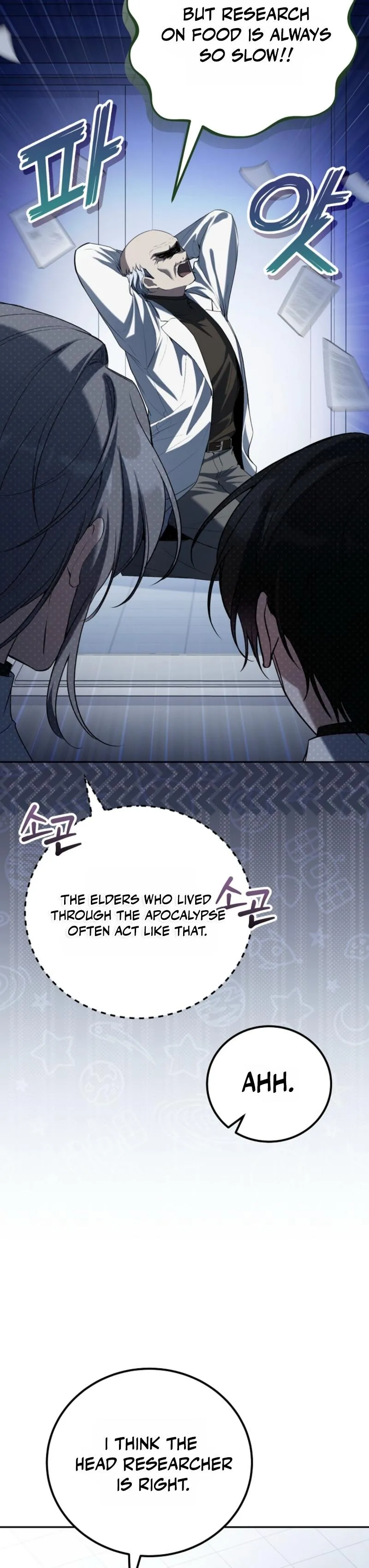 A Veteran Player is Needed in the Apocalypse Chapter 14 page 29 - 
