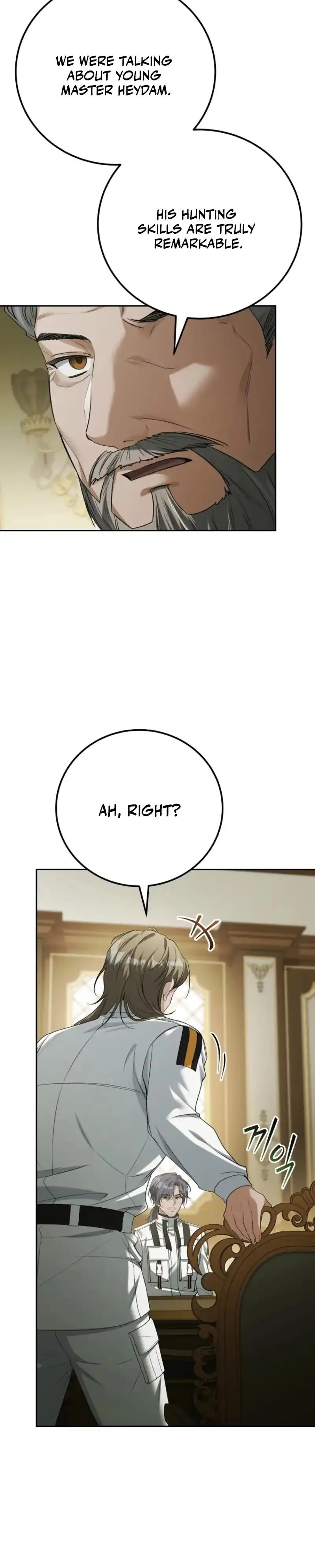 A Veteran Player is Needed in the Apocalypse Chapter 15 page 11 - 