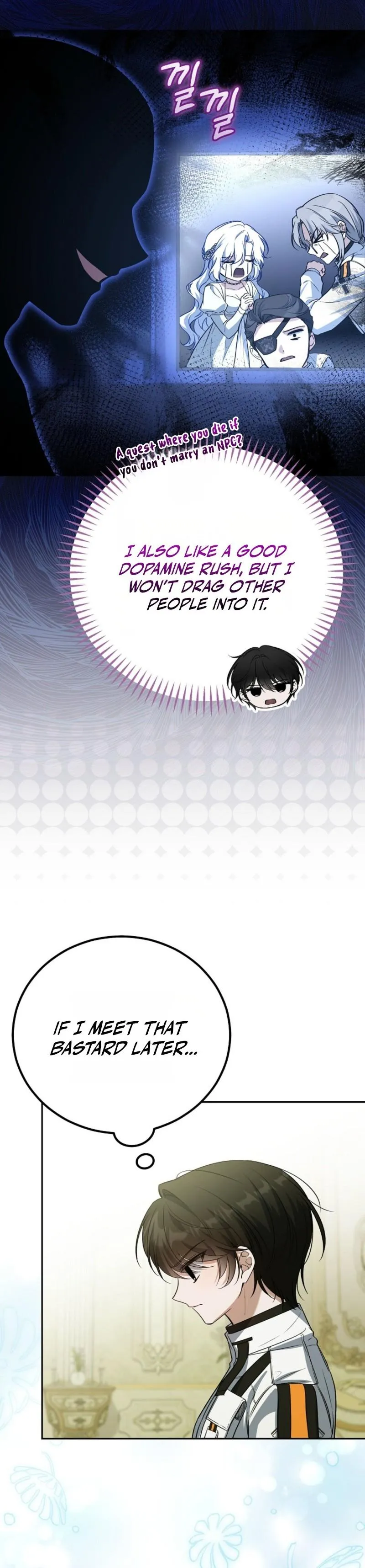 A Veteran Player is Needed in the Apocalypse Chapter 16 page 15 - 