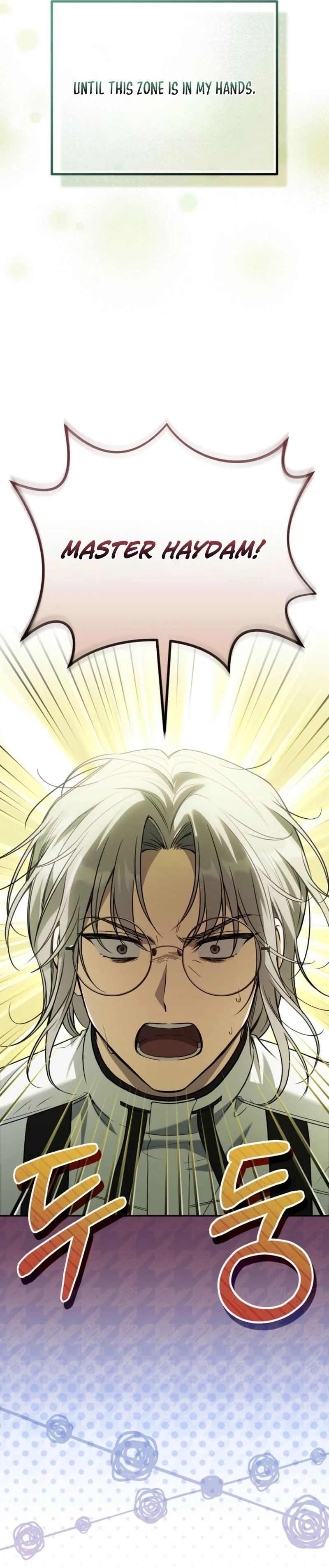 A Veteran Player is Needed in the Apocalypse Chapter 16 page 33 - 