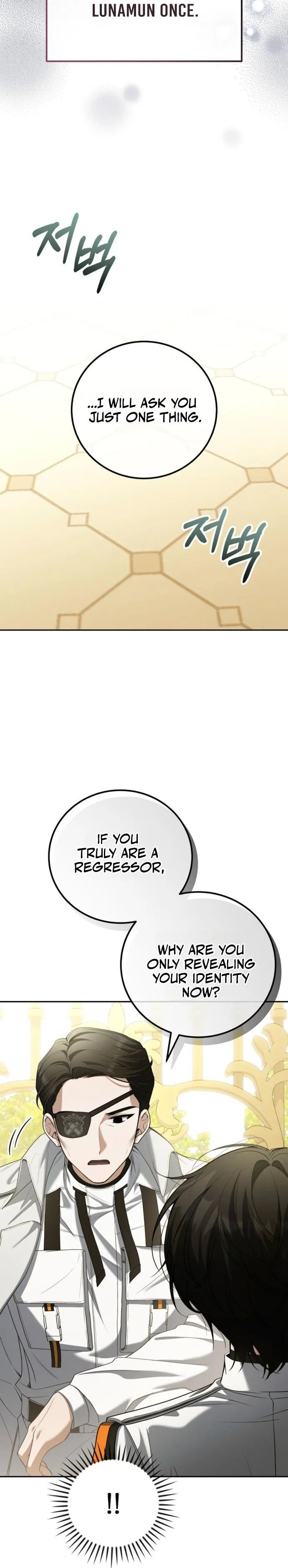 A Veteran Player is Needed in the Apocalypse Chapter 17 page 33 - 