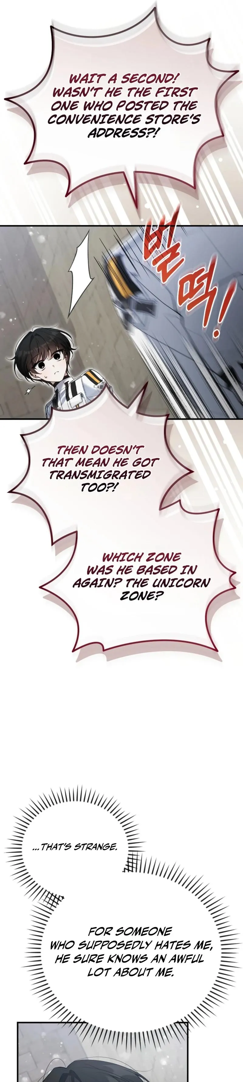 A Veteran Player is Needed in the Apocalypse Chapter 2 page 21 - 