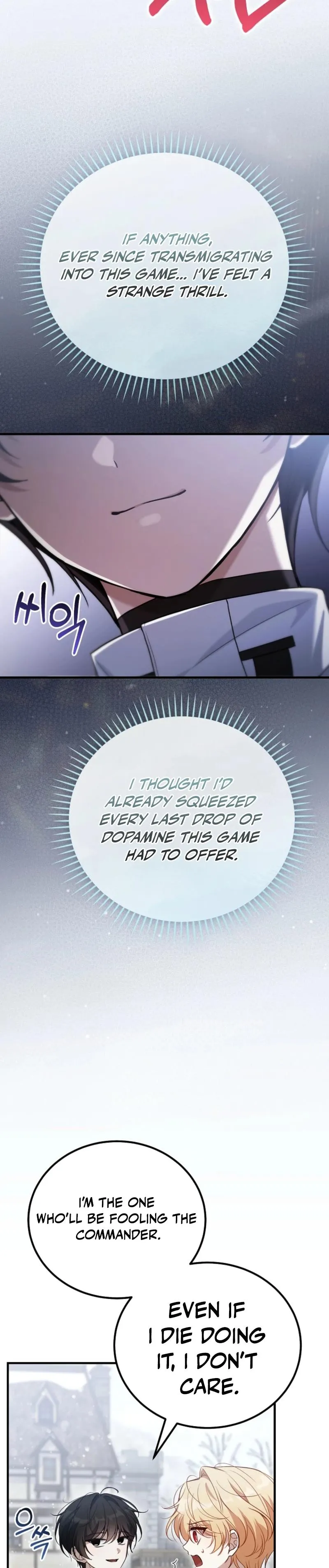 A Veteran Player is Needed in the Apocalypse Chapter 2 page 37 - 