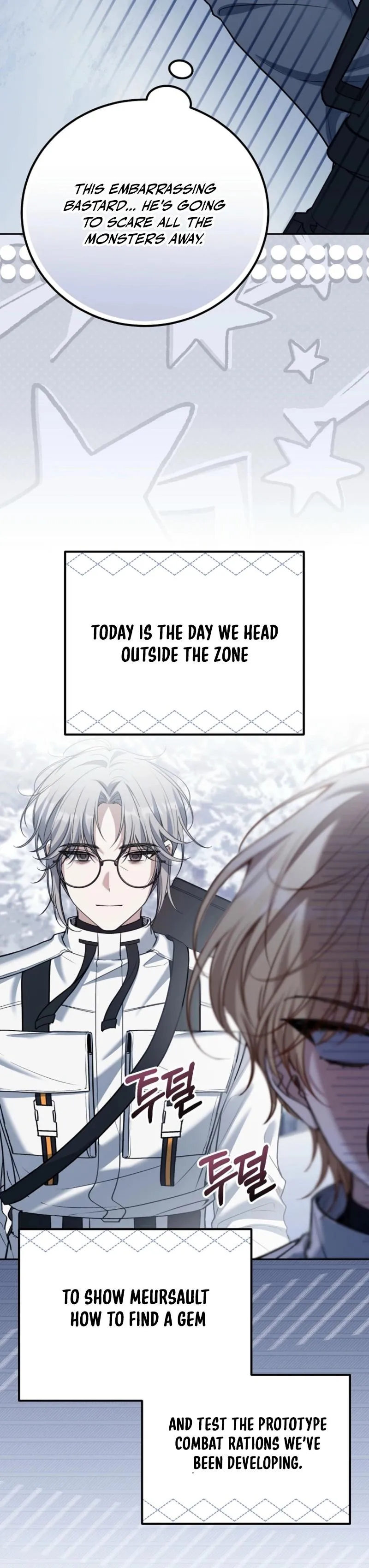 A Veteran Player is Needed in the Apocalypse Chapter 21 page 26 - 