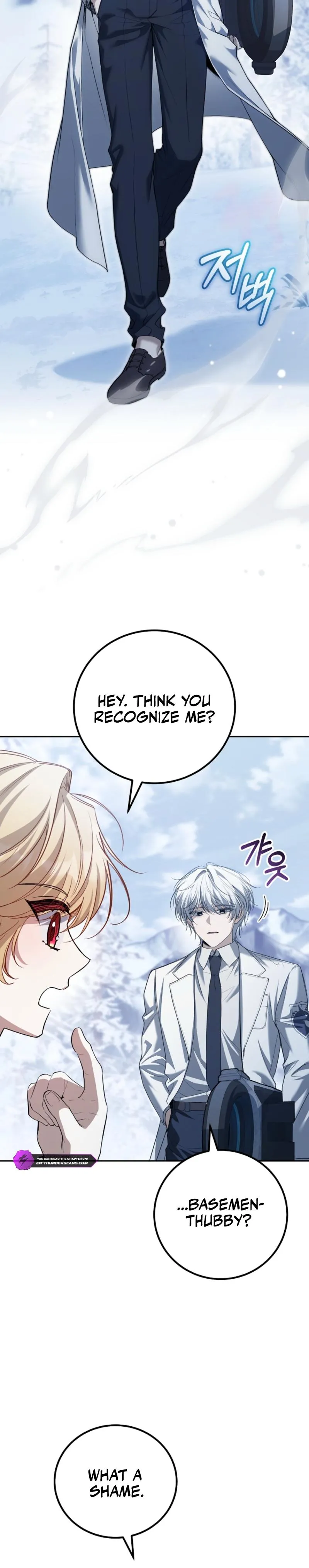 A Veteran Player is Needed in the Apocalypse Chapter 22 page 12 - 