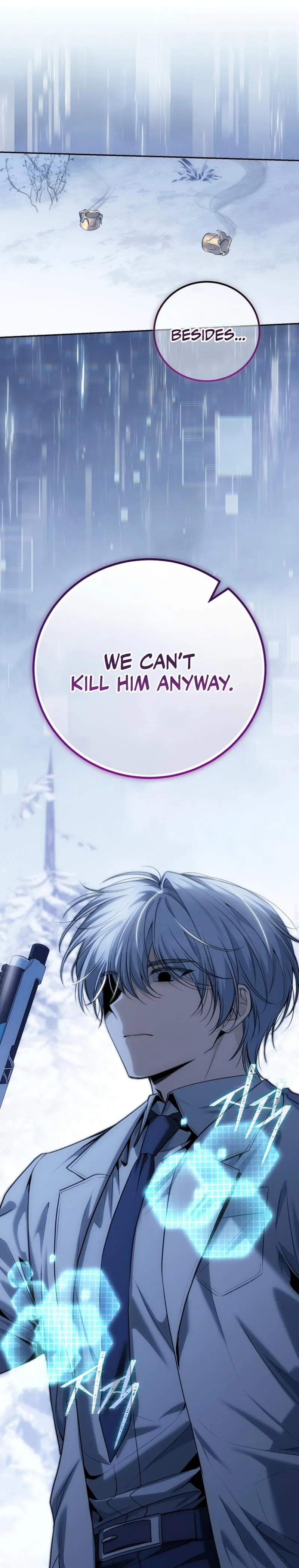 A Veteran Player is Needed in the Apocalypse Chapter 22 page 26 - 