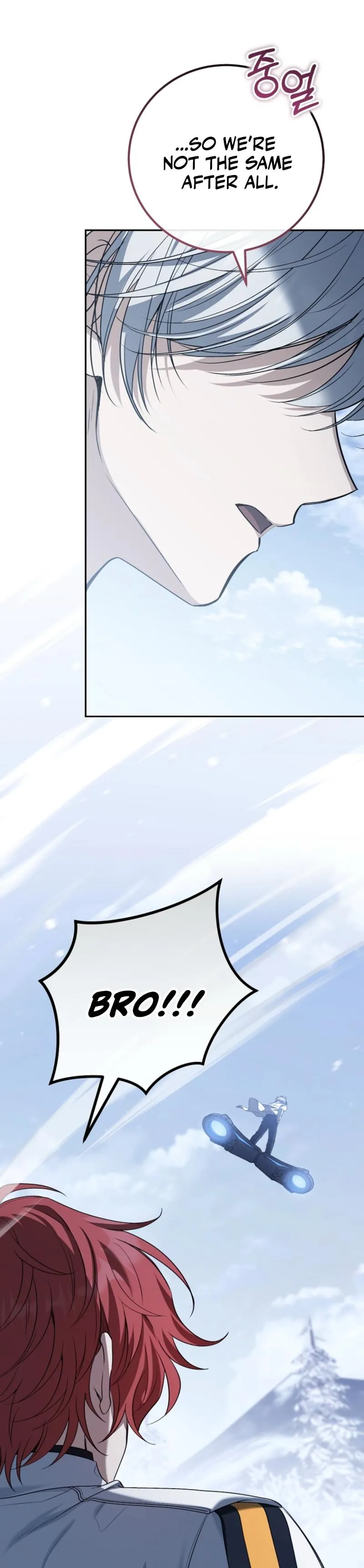 A Veteran Player is Needed in the Apocalypse Chapter 22 page 34 - 