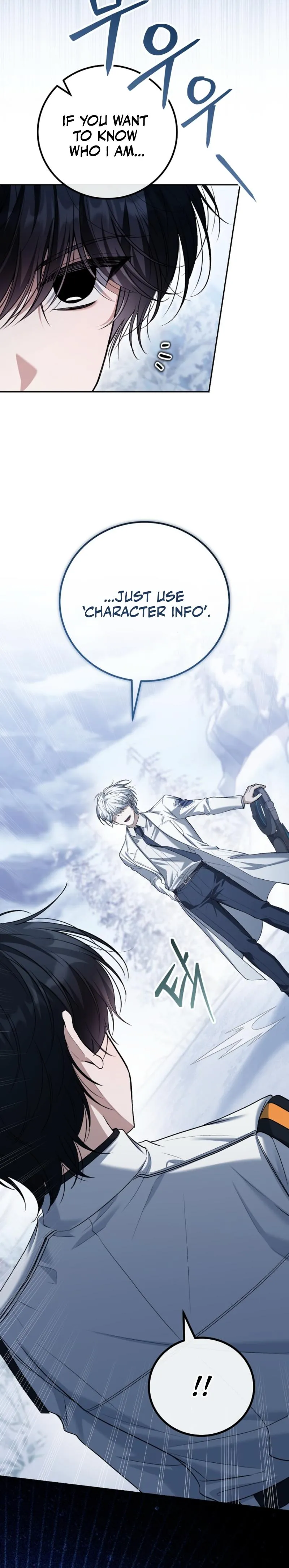 A Veteran Player is Needed in the Apocalypse Chapter 22 page 9 - 