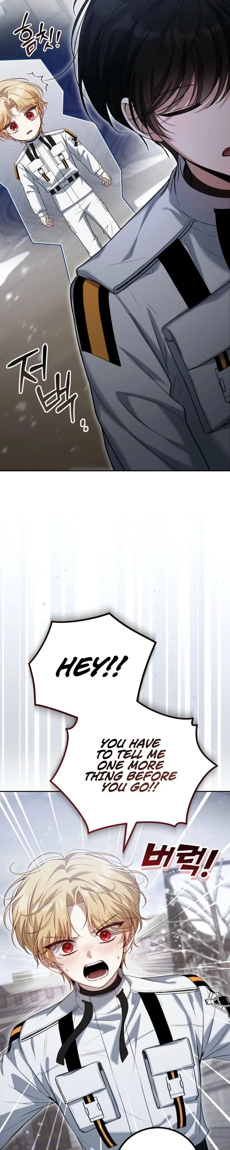 A Veteran Player is Needed in the Apocalypse Chapter 3 page 23 - 