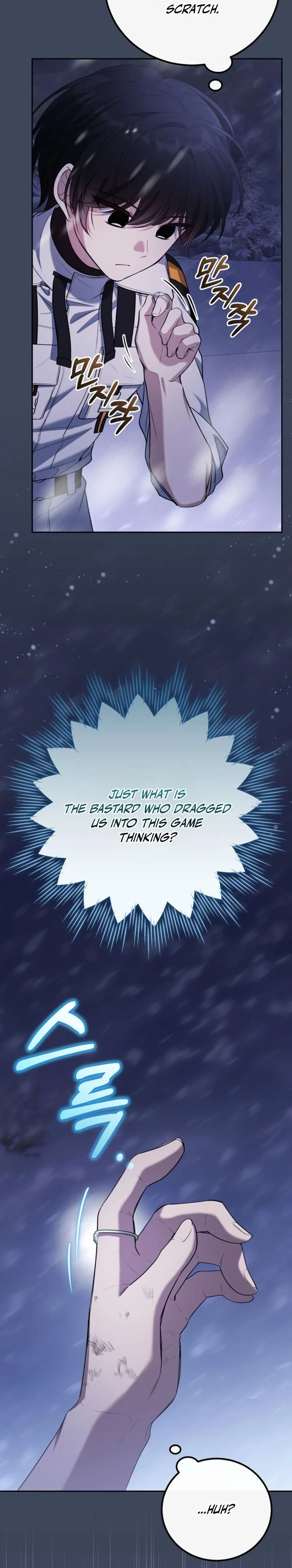 A Veteran Player is Needed in the Apocalypse Chapter 4 page 21 - 