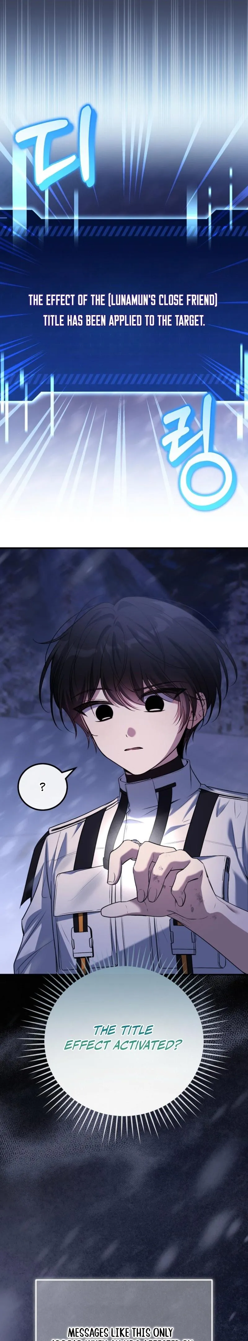 A Veteran Player is Needed in the Apocalypse Chapter 4 page 22 - 