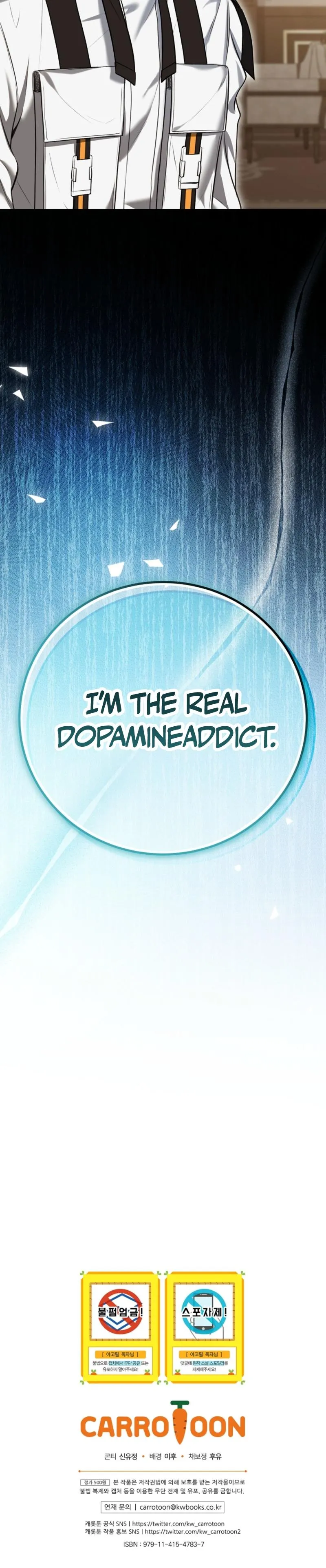 A Veteran Player is Needed in the Apocalypse Chapter 5 page 44 - 