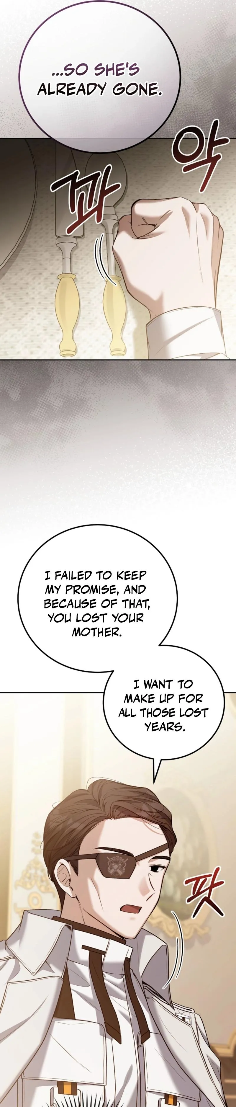 A Veteran Player is Needed in the Apocalypse Chapter 6 page 33 - 