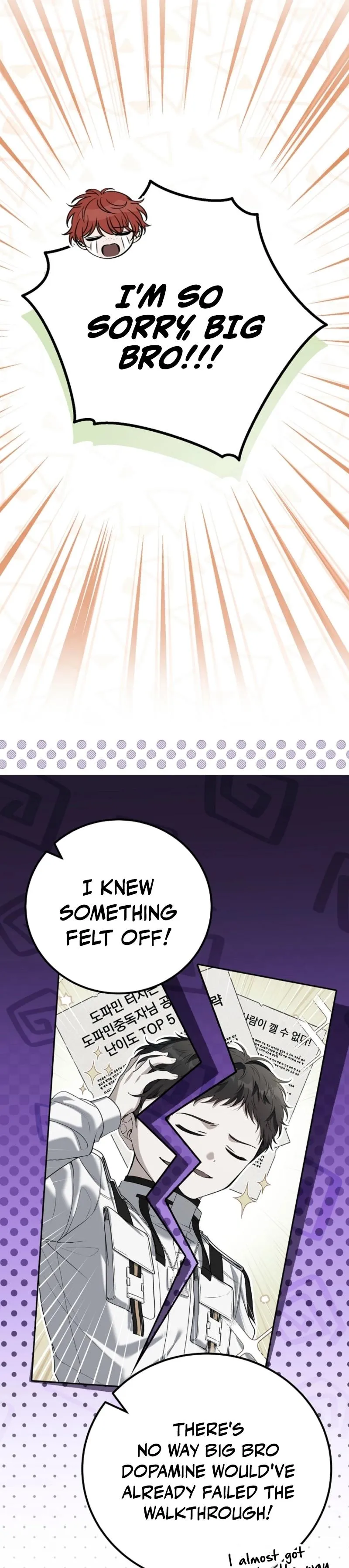 A Veteran Player is Needed in the Apocalypse Chapter 6 page 5 - 
