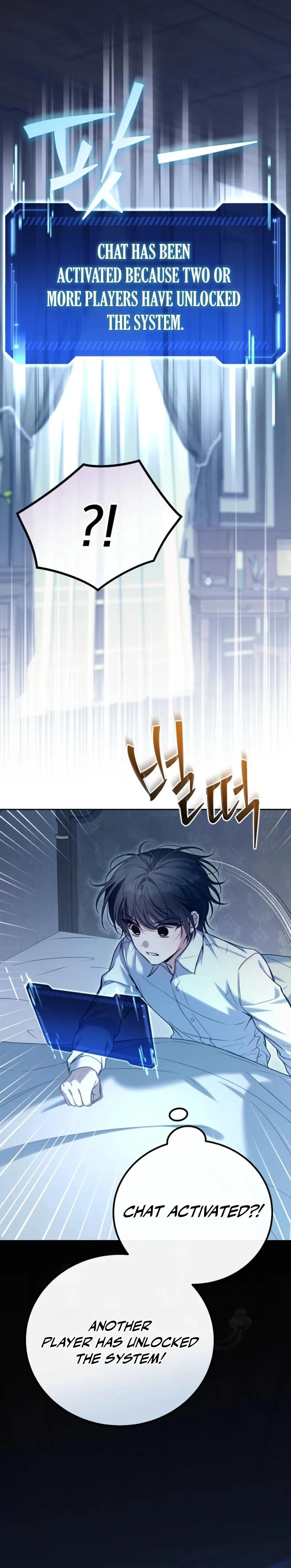 A Veteran Player is Needed in the Apocalypse Chapter 7 page 36 - 