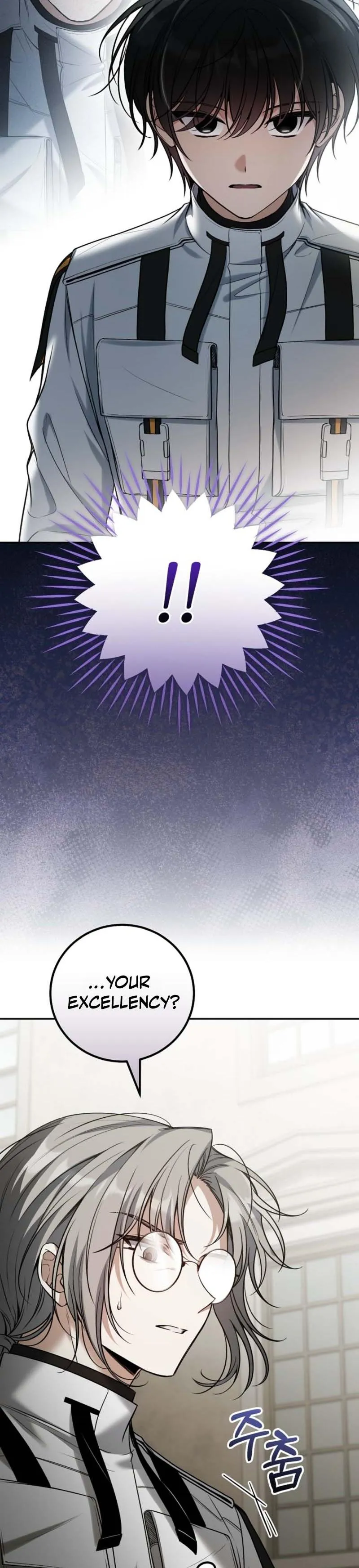 A Veteran Player is Needed in the Apocalypse Chapter 8 page 37 - 