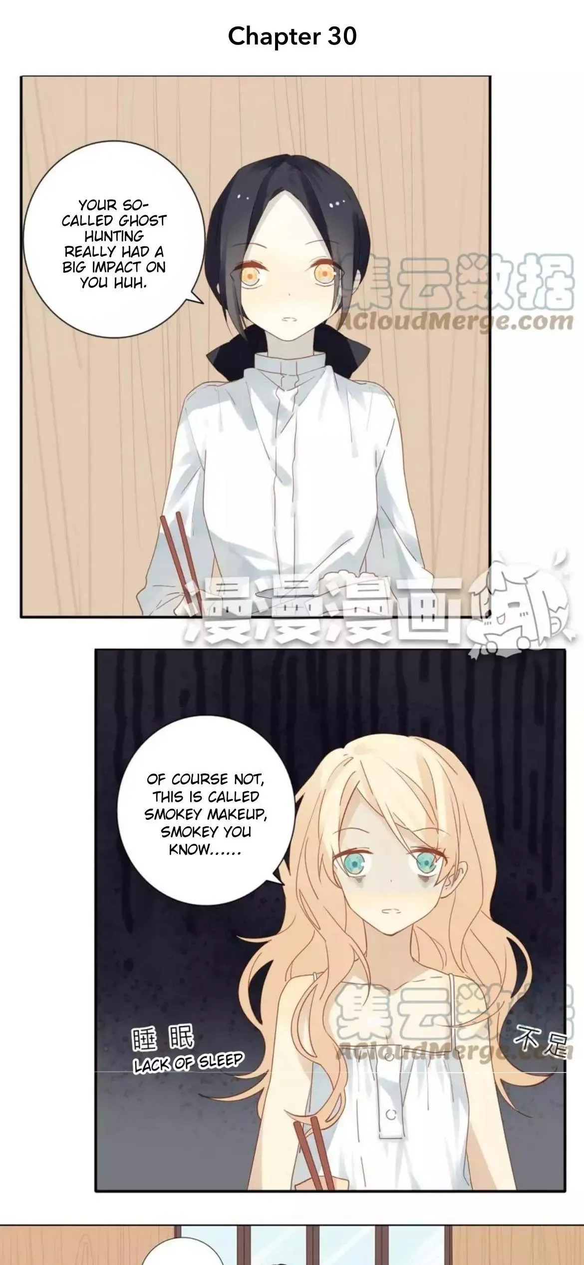 A Village Protected by a Dragon Chapter 30 page 1 - 