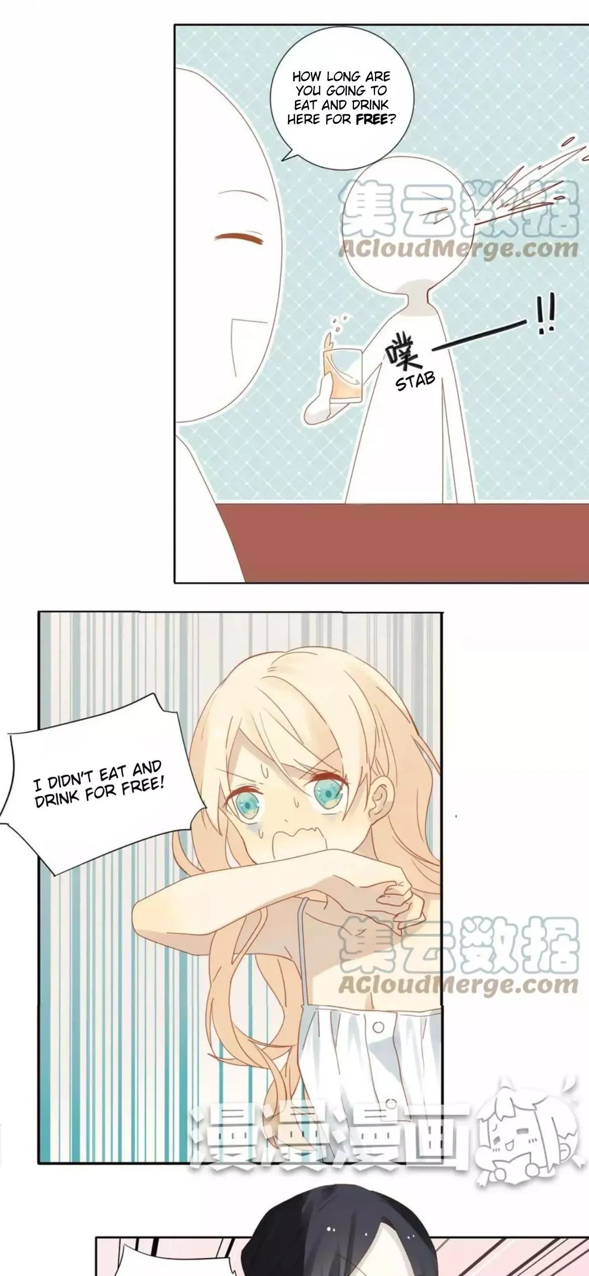 A Village Protected by a Dragon Chapter 30 page 4 - 