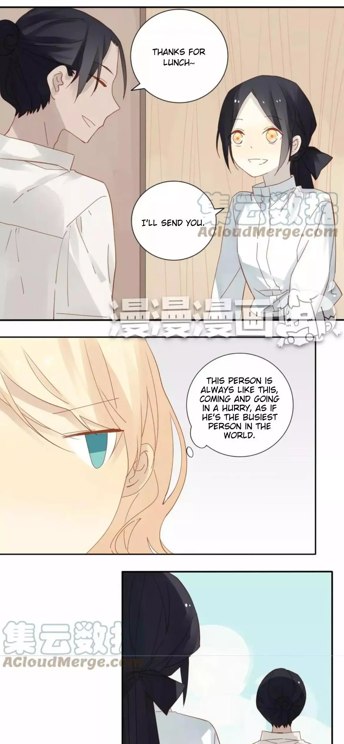 A Village Protected by a Dragon Chapter 30 page 7 - 