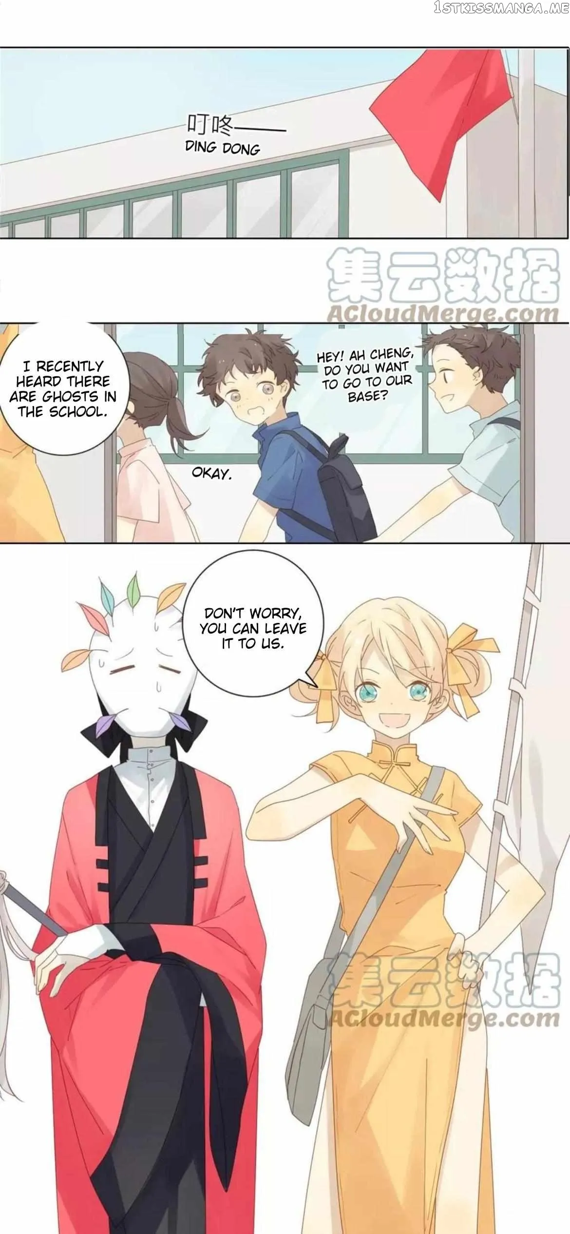 A Village Protected by a Dragon Chapter 31 page 1 - 