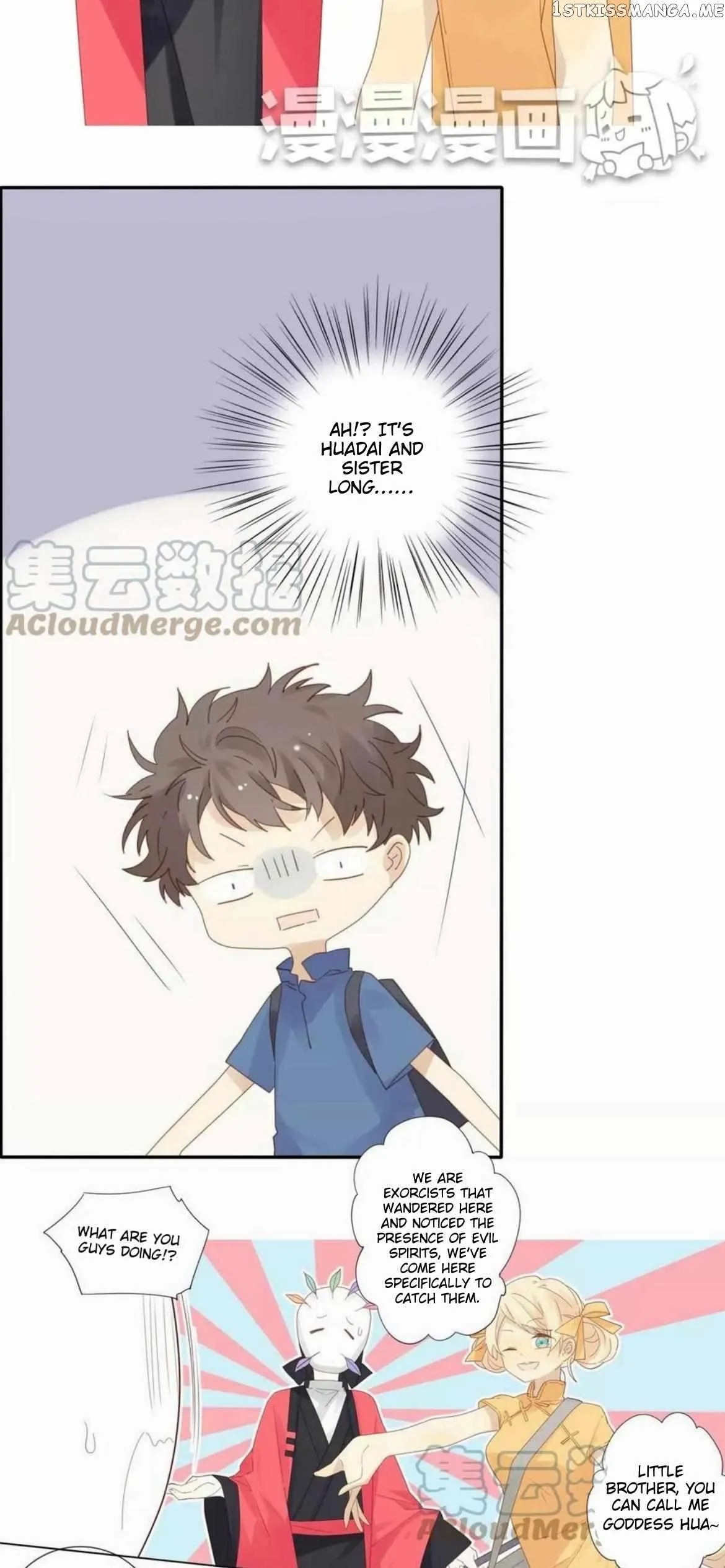 A Village Protected by a Dragon Chapter 31 page 2 - 
