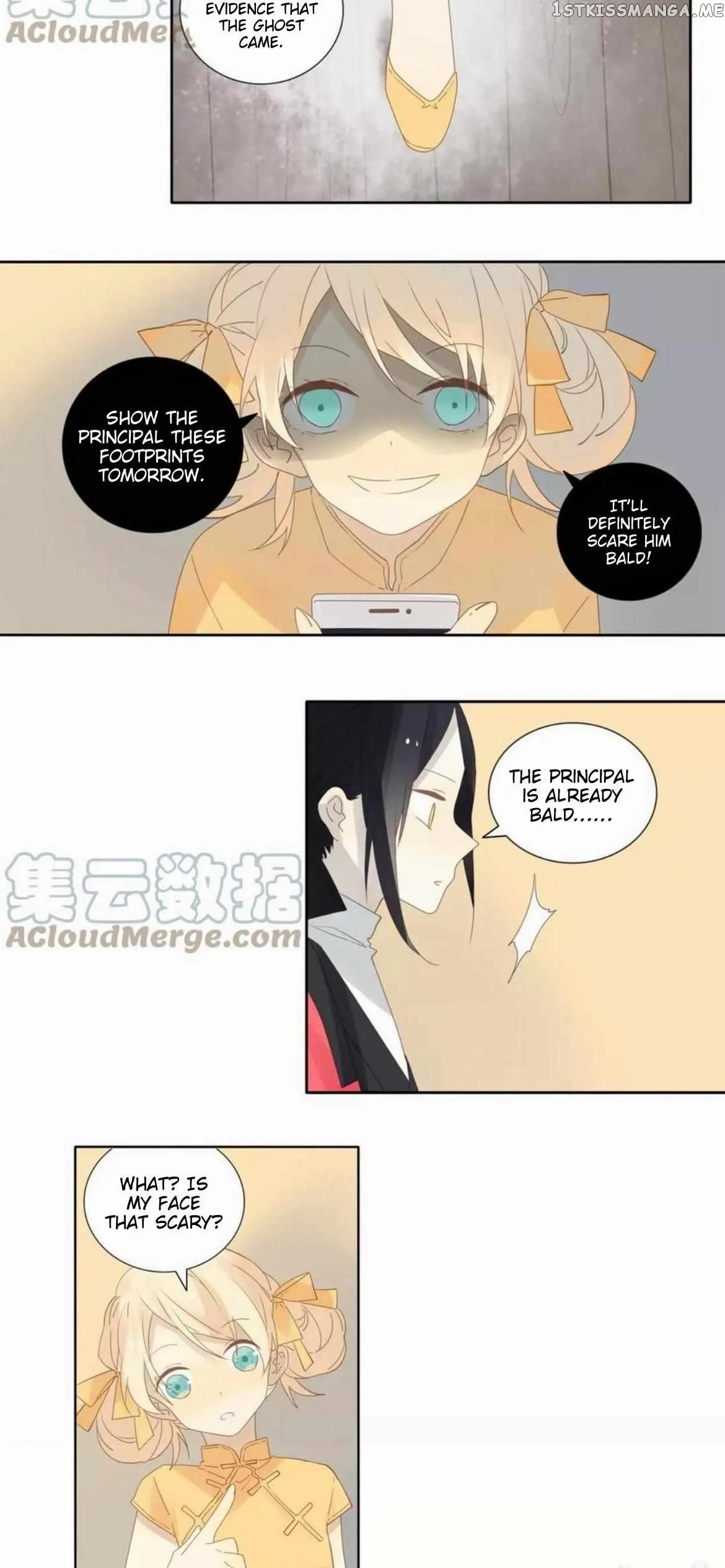 A Village Protected by a Dragon Chapter 31 page 7 - 