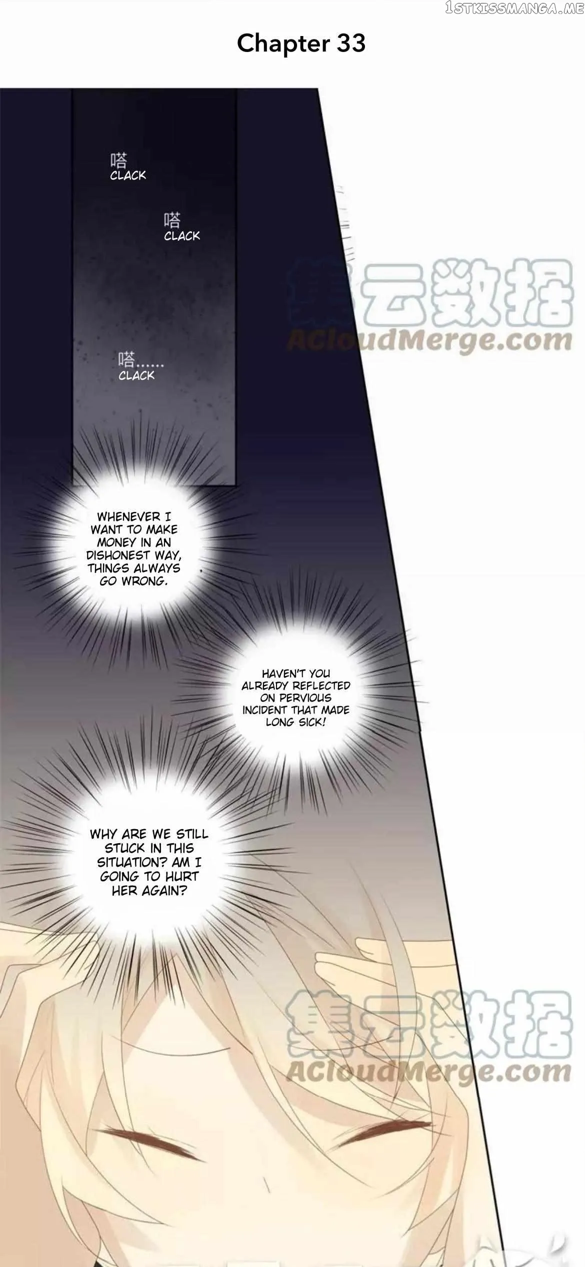 A Village Protected by a Dragon Chapter 33 page 1 - 
