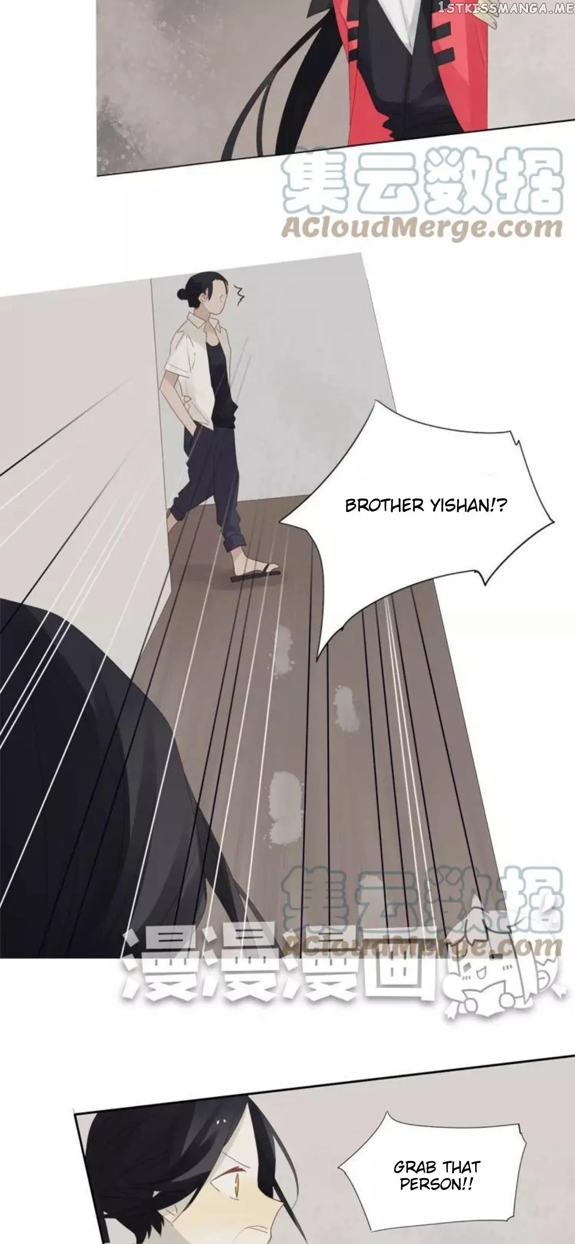 A Village Protected by a Dragon Chapter 33 page 11 - 